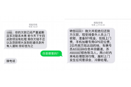 阳谷企业清欠服务